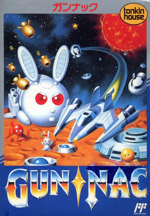 Gun Nac (Japan)